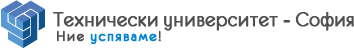 Техническия университет – София