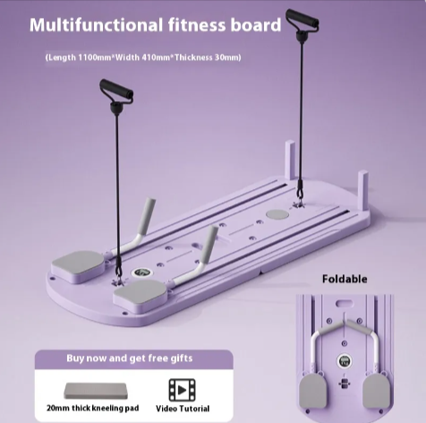 Miniature : All-in-One Home Fitness Board | Versatile Workout Equipment