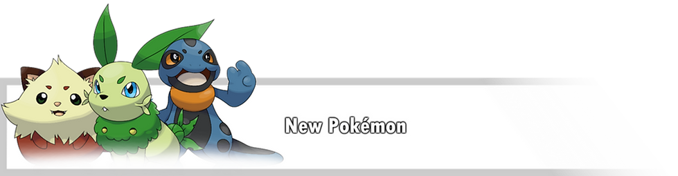 POKEMON | projectazurite