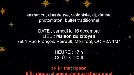 Fête de Noël 2018