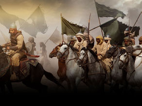 When Islam came to Iraq?