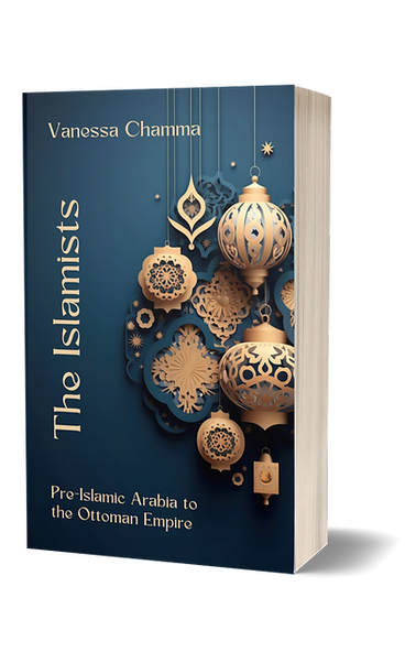 The Islamists book