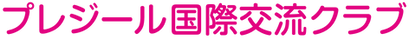 moji_logo.png