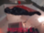 Hanging in the body bad