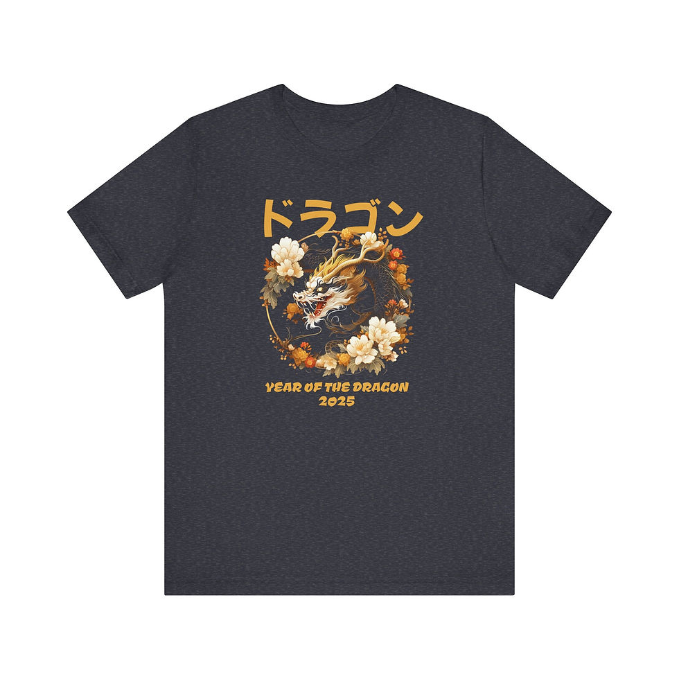 Thumbnail: The Lunar New Year of the Dragon Graphic T-Shirt is a stylish and festive way to celebrate the Chinese New Year