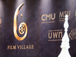 Film Village - 2026 Award Announcement Event