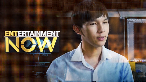 'Silence of the Dusk' on Entertainment Now