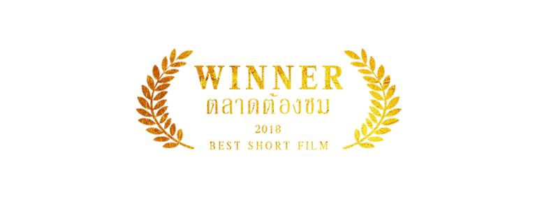 SoulPrison-Award-12-21.png