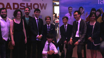'Look For Me At Dusk' Premiere at CNX