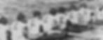 1980 Rowing Team