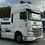 Thumbnail: DAF XF 460 SSC met retarder