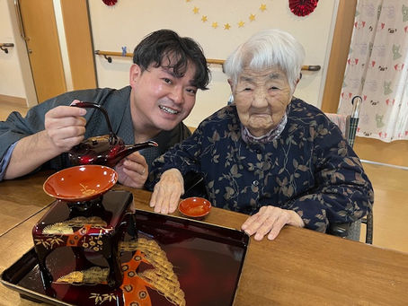 さわの森元旦お屠蘇まわり