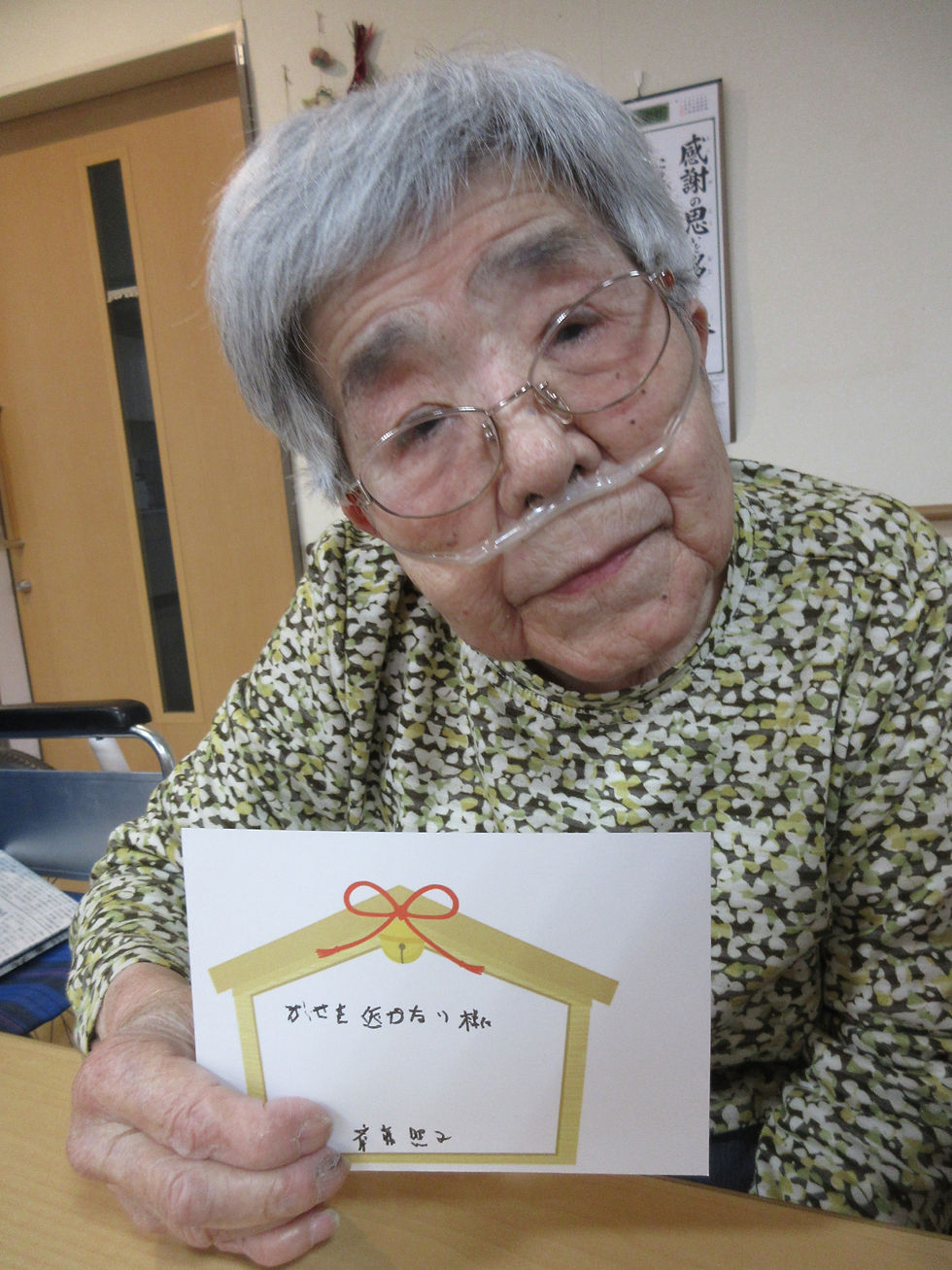 絵馬に願いを書きました