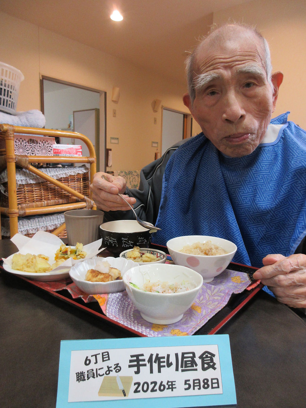 ６丁目お誕生会