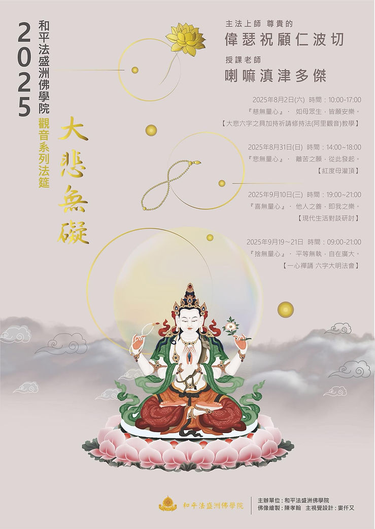 影像 67.jpeg