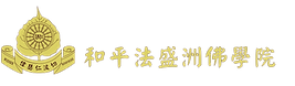 1140801LOGO.png