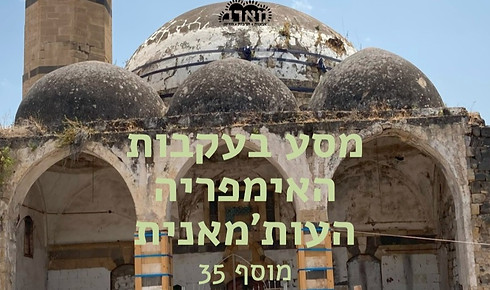 קאבר פייסבוק 2jpg.jpg