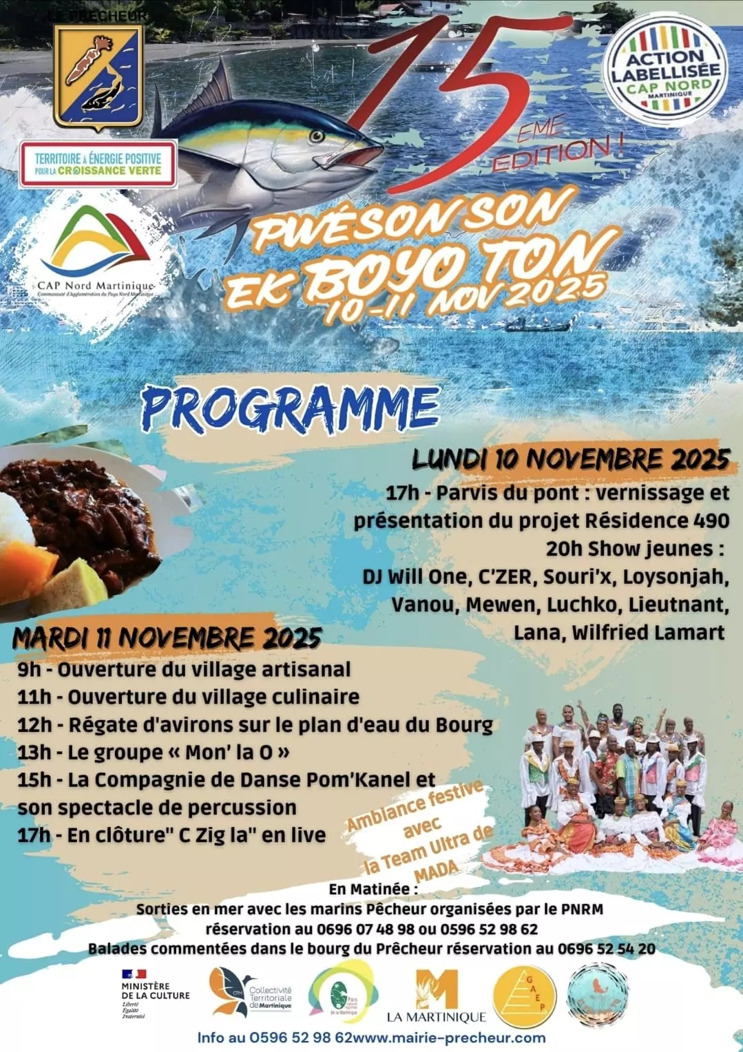 Visite Vergers Confitures Denel - Gros Morne