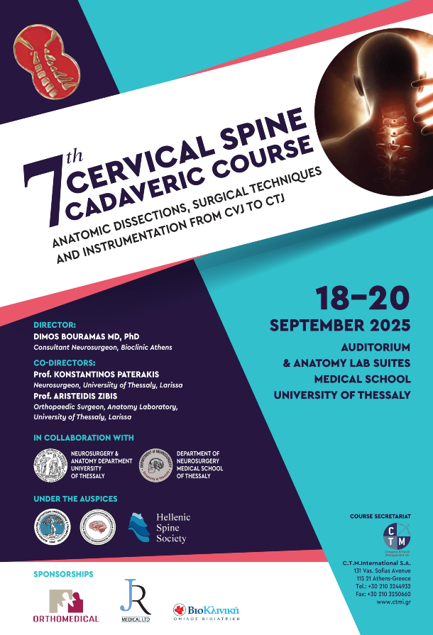 Upcoming Cervical Spine.png