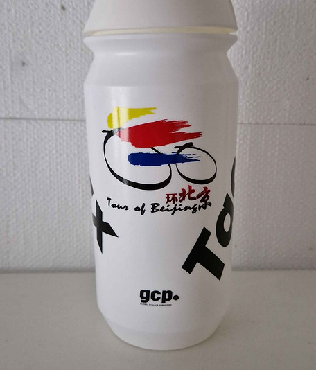 Tour of Beijing 2014.jpg