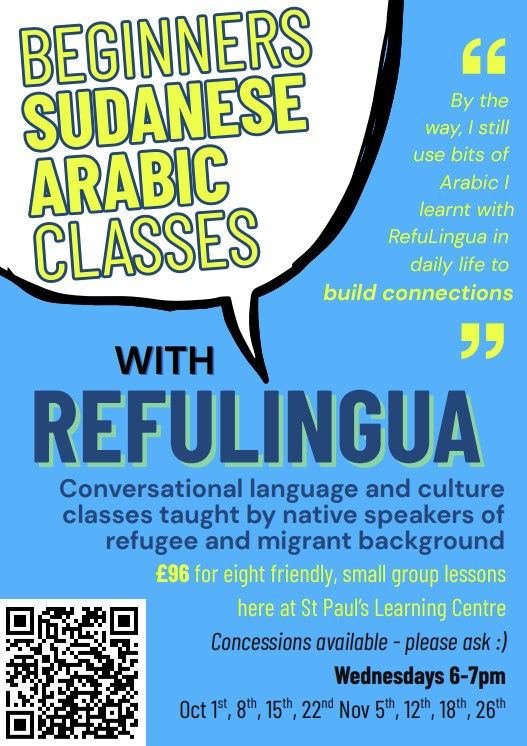 Beginners Sudanese Arabic Classes