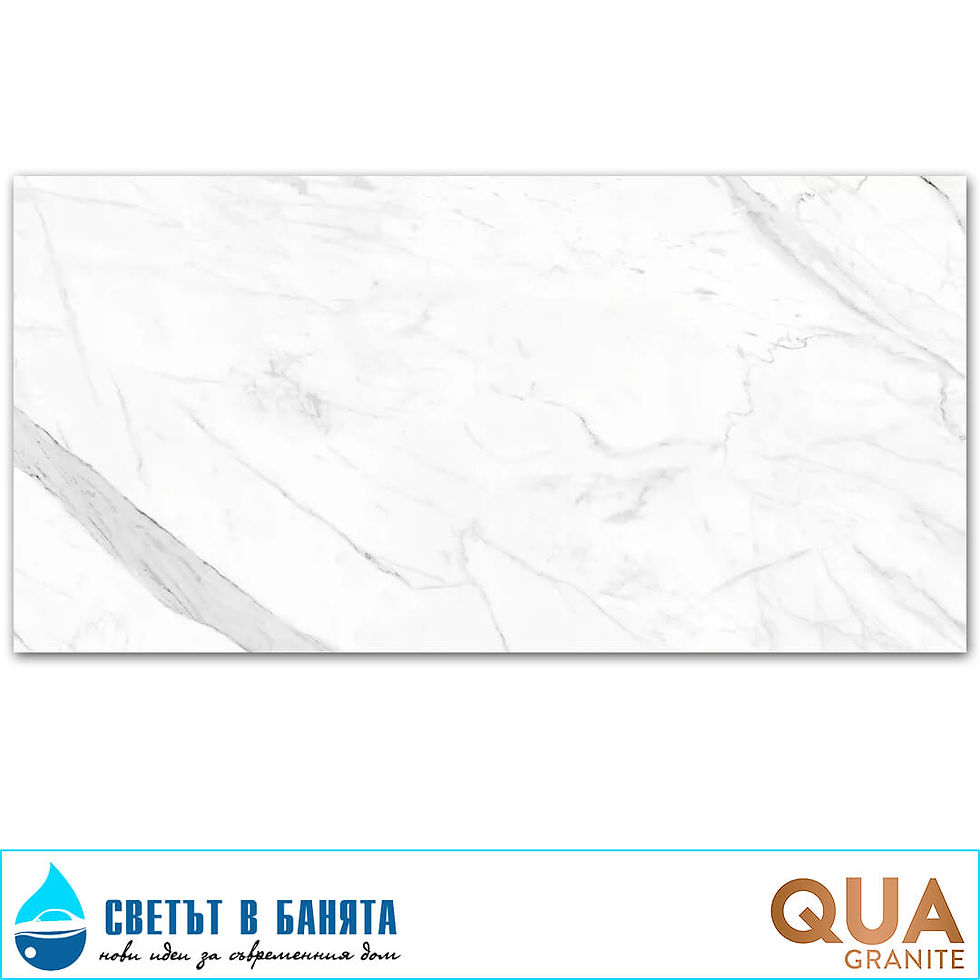 Миниатюра: Гранитогрес 60 х 120R Calacatta Full  Lappato QUA Granite