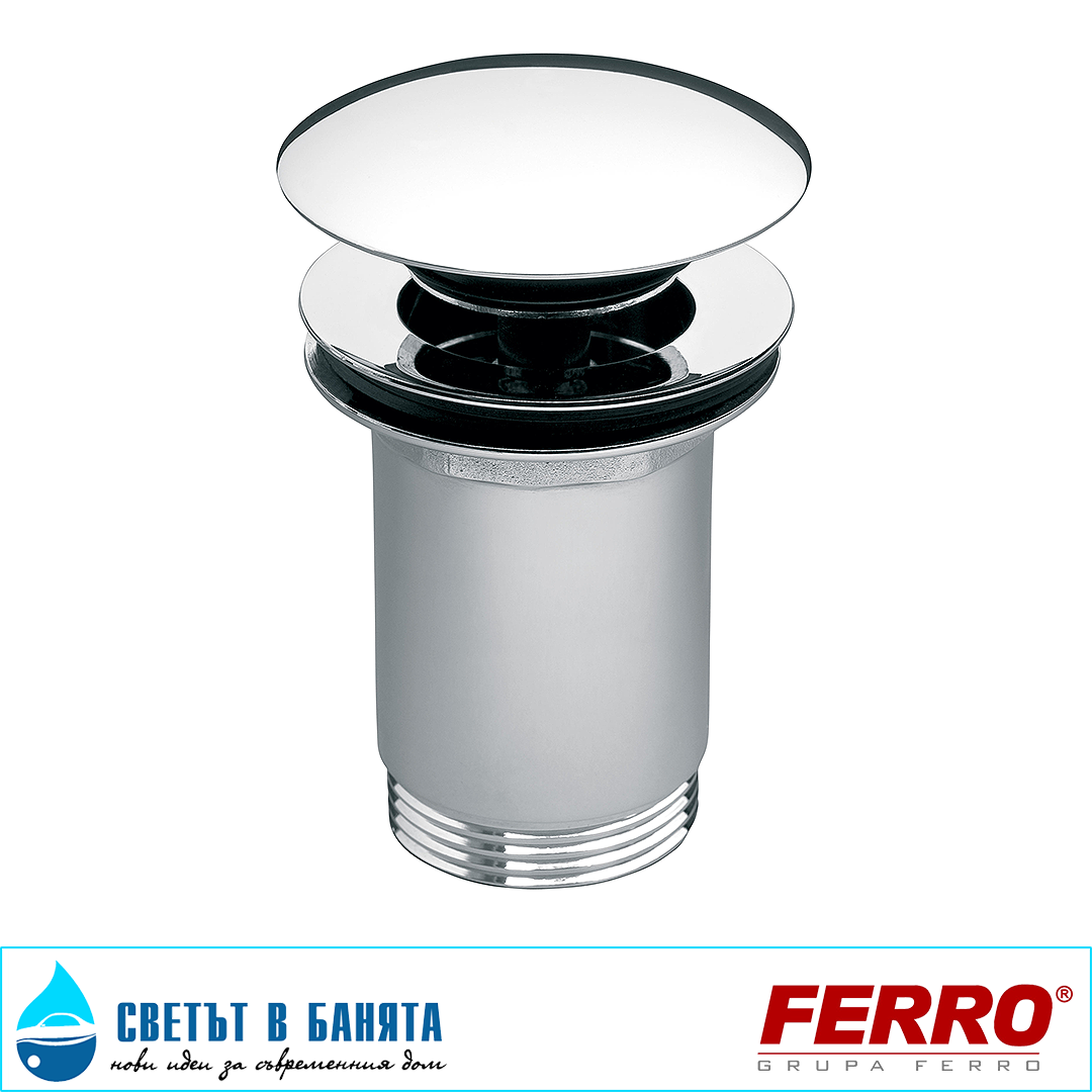 Витло за сифон за умивалник ROTONDO 1 1/4" S285 FERRO