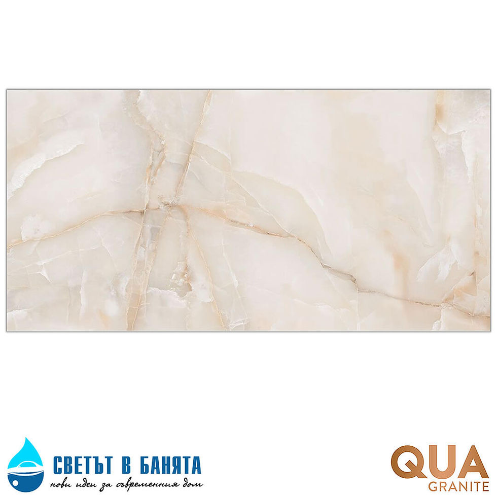 Миниатюра: Гранитогрес 60 х 120R Sun Onyx Full Lappato QUA Granite