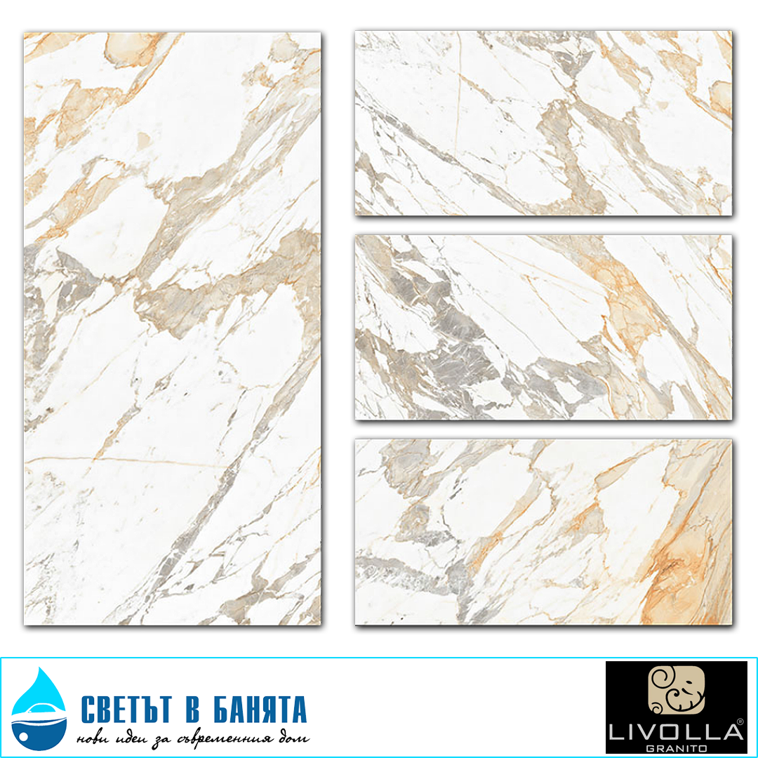 Гранитогрес 60 х 120R Empire Carara Rectified 🇮🇳 Livolla Granito