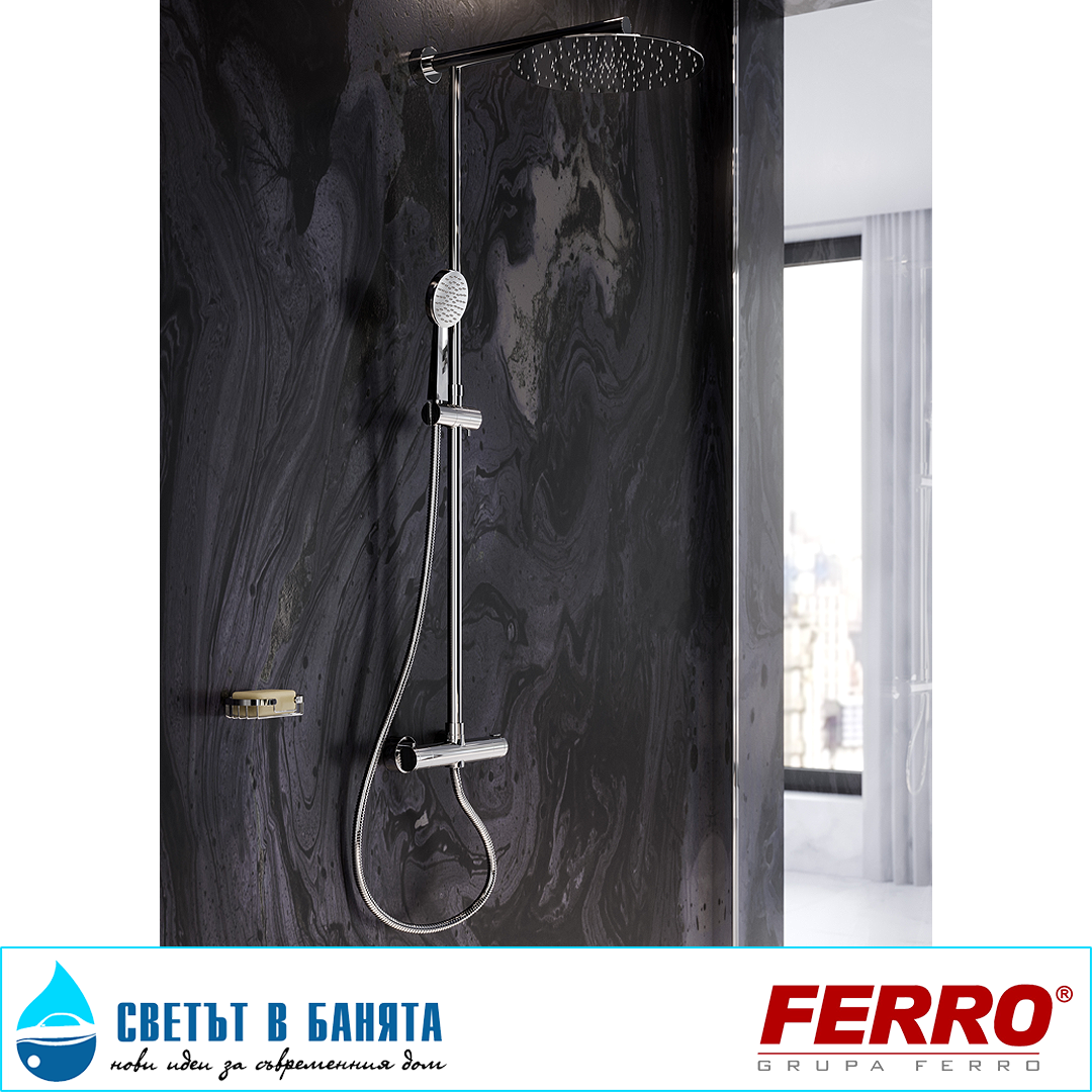 Ambiente Душ система за баня TREVI NP75-TRV7U FERRO