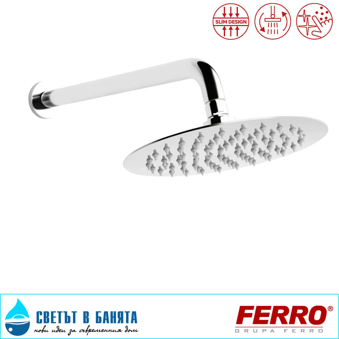 Комплект ROTONDO душ- пита SLIM ф200мм и рамо, неръждаема стомана NPT11 FERRO