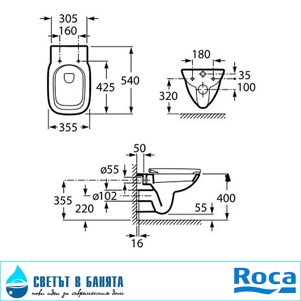 Миниатюра: Комплект 4в1 Debba Square Rimless + ACTIVE 🇪🇸 ROCA