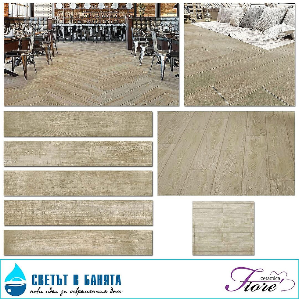 Гранитогрес 20,4 х 120,4 Алборан НАТУРАЛ  9447 Fiore Ceramica