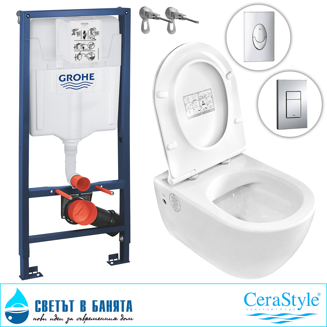 Set WC 4in1 City Rimless 🇹🇷 CERASTYLE & Rapid SL 🇩🇪 Grohe
