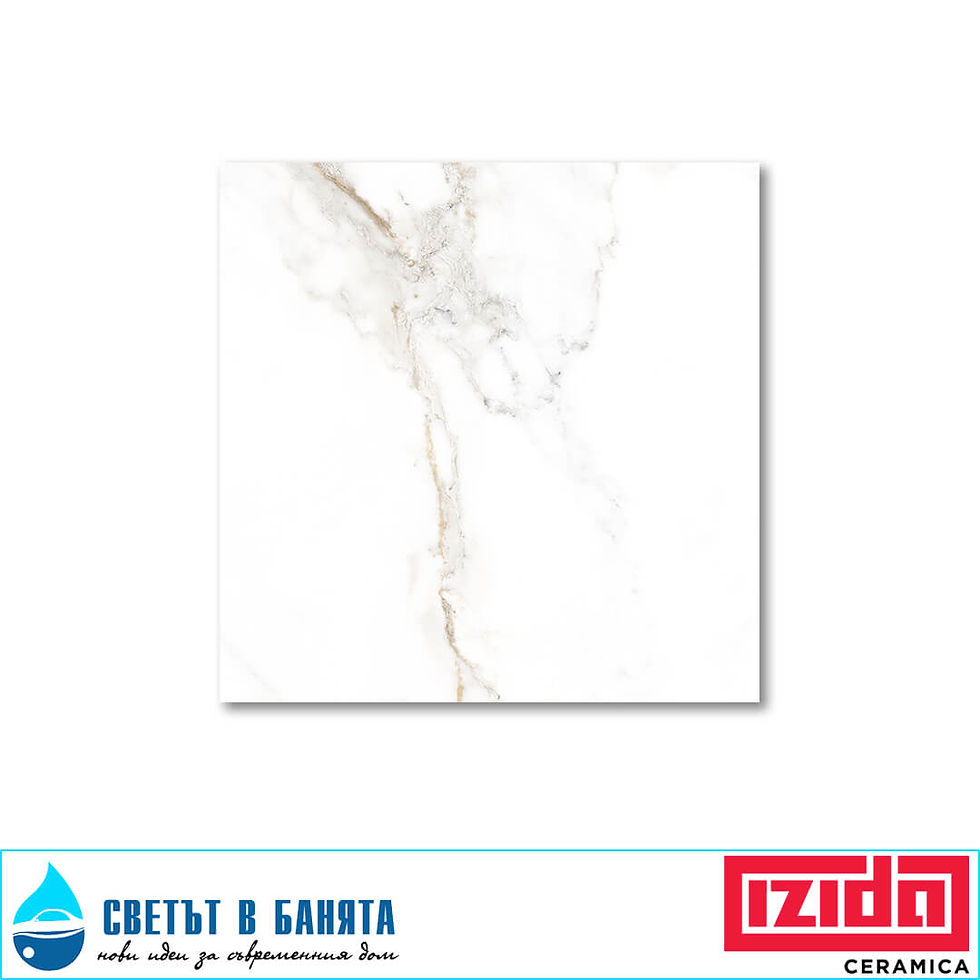 Миниатюра: Гранитогрес 45,6 х 45,6 Thasos GOLD 9033E11 IZIDA Ceramica