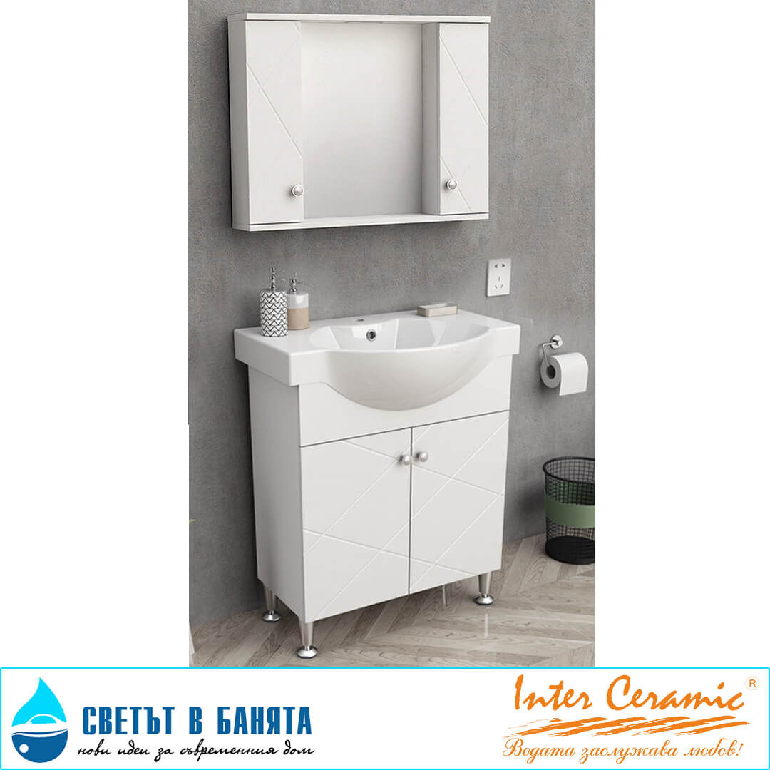 Мебел за баня PVC комплект ICP 7044 § ICMC 1043-70 Интер Керамик