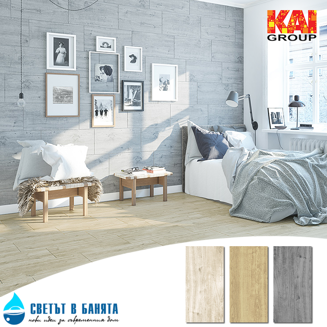 Ambiente Гранитогрес 30 х 60 Синтра KAI Group