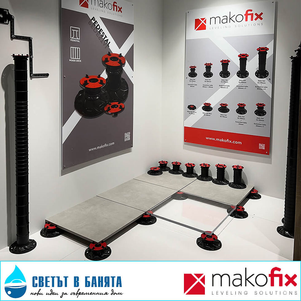 Миниатюра: Ambiente Система за повдигнат под Makofix