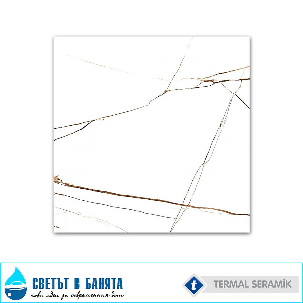Миниатюра: Гранитогрес 45х45 Seth WHITE Termal Seramik