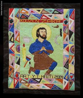 A Haitian Vodou flag or drapo for Kouzen, featuring the saint associated with him