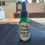 Thumbnail: Traditional Hoodoo Conjure Magic Luck  Oils