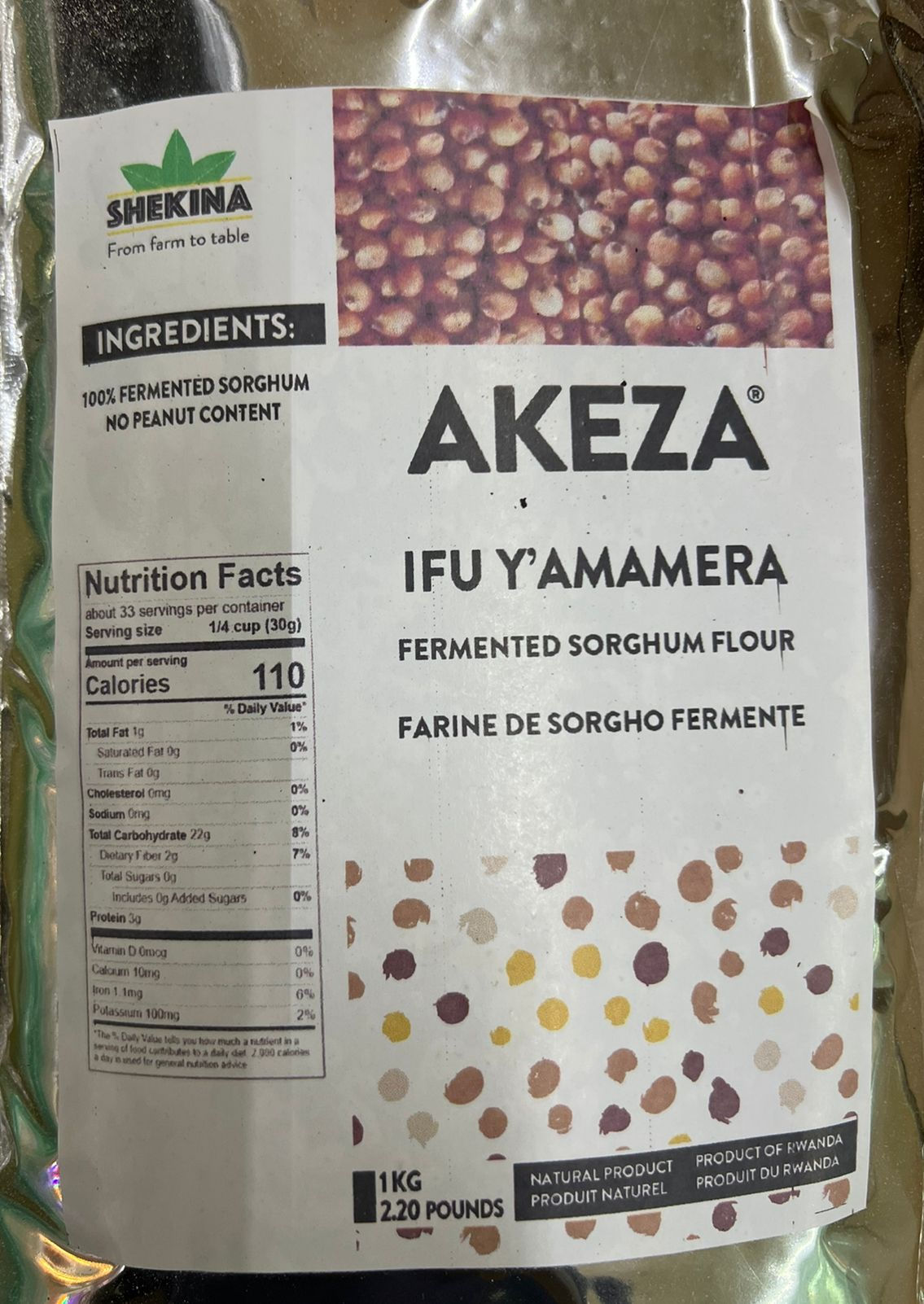 AKEZA FERMENTED SORGHUM FLOUR 1KG