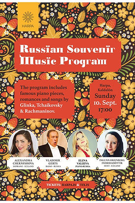 Russian Souvenir Music Program by A Cher