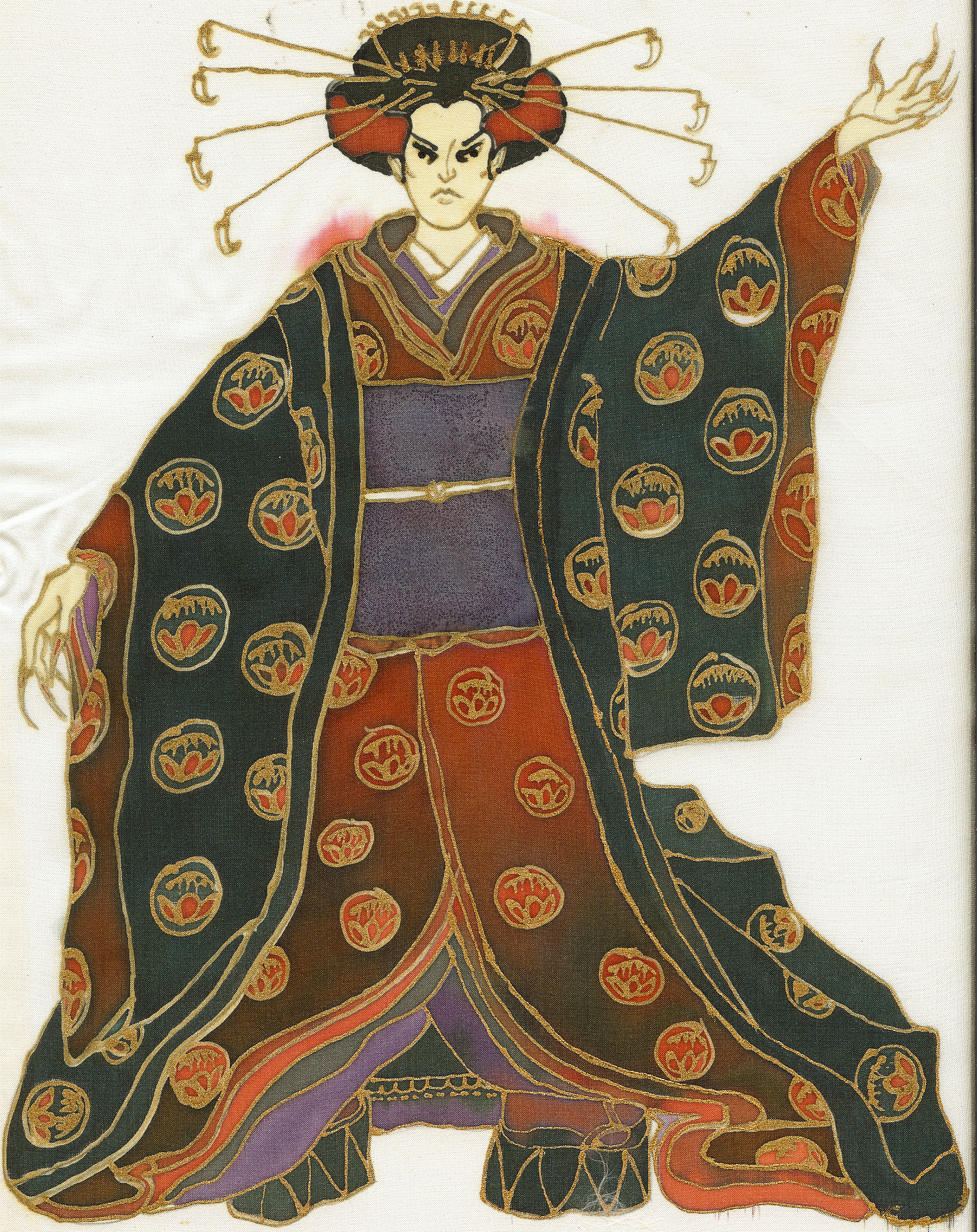 Katisha Rendering