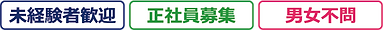 joken2.png