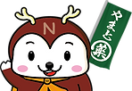 ナカニシカ.png