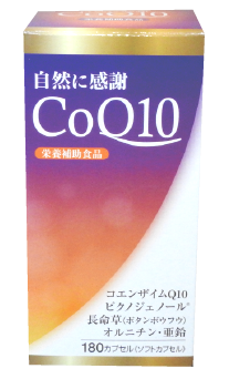 CoQ10