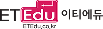 이티에듀