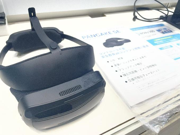 PANCALKE SE