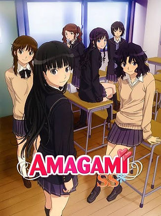 Ama.jpg